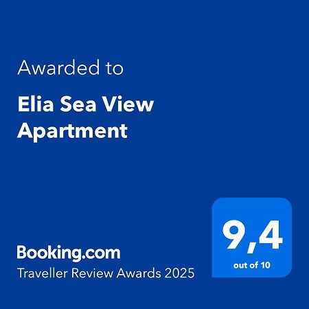 Elia Sea View Apartment Corfu  Ngoại thất bức ảnh