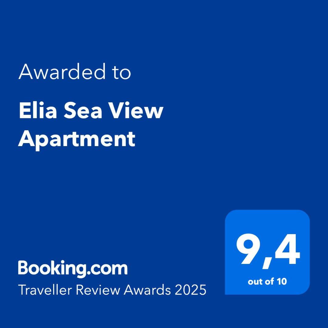 Elia Sea View Apartment Corfu  Ngoại thất bức ảnh